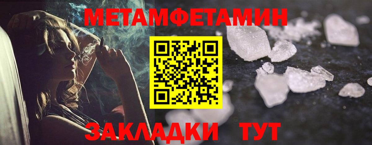 АМФ Premium Великий Новгород