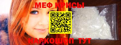 прущая мука Конаково
