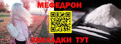 марки nbome Комсомольск-на-Амуре