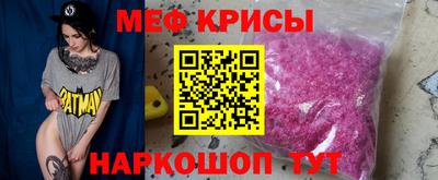 марки nbome Комсомольск-на-Амуре