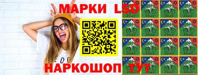 прущая мука Конаково