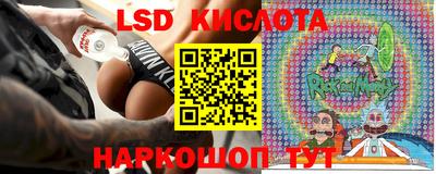 прущая мука Конаково