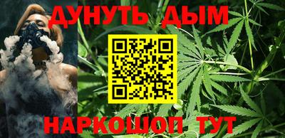 прущая мука Конаково
