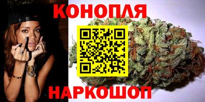 прущая мука Конаково