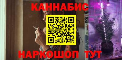 прущая мука Конаково