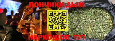 прущая мука Конаково