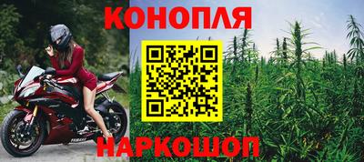 мескалин Коммунар