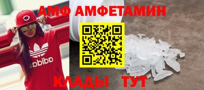 мескалин Коммунар