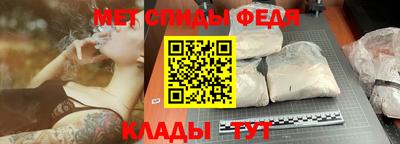 прущая мука Конаково