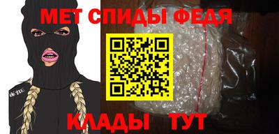 мескалин Коммунар