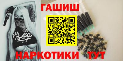прущая мука Конаково