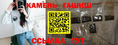 марки nbome Комсомольск-на-Амуре