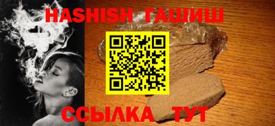 прущая мука Конаково