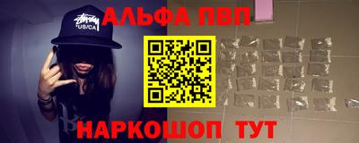 мескалин Коммунар